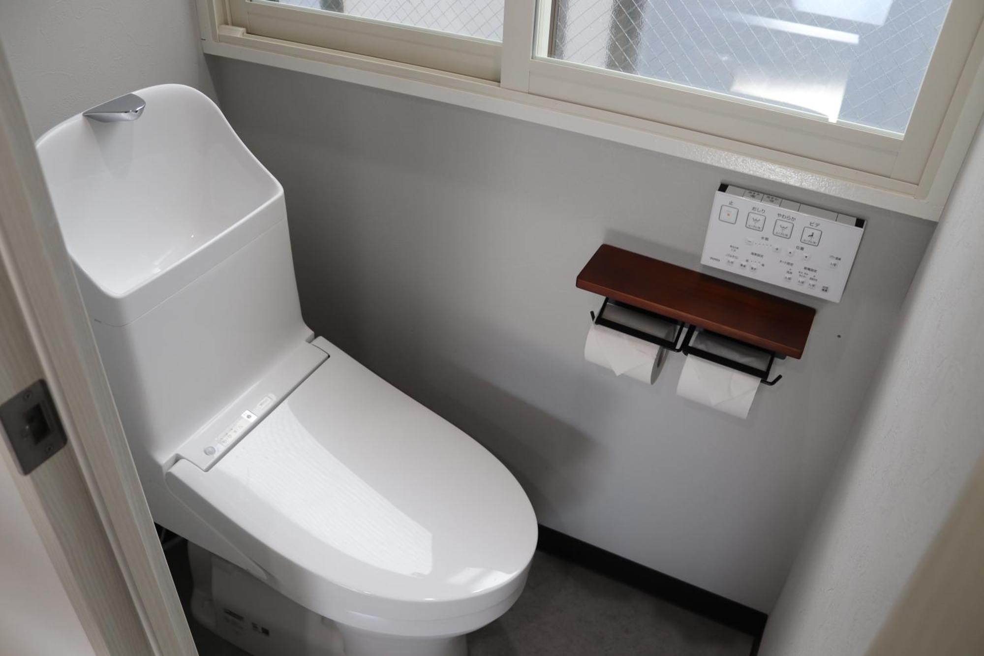 Citorine Ikebukuro Appartement *