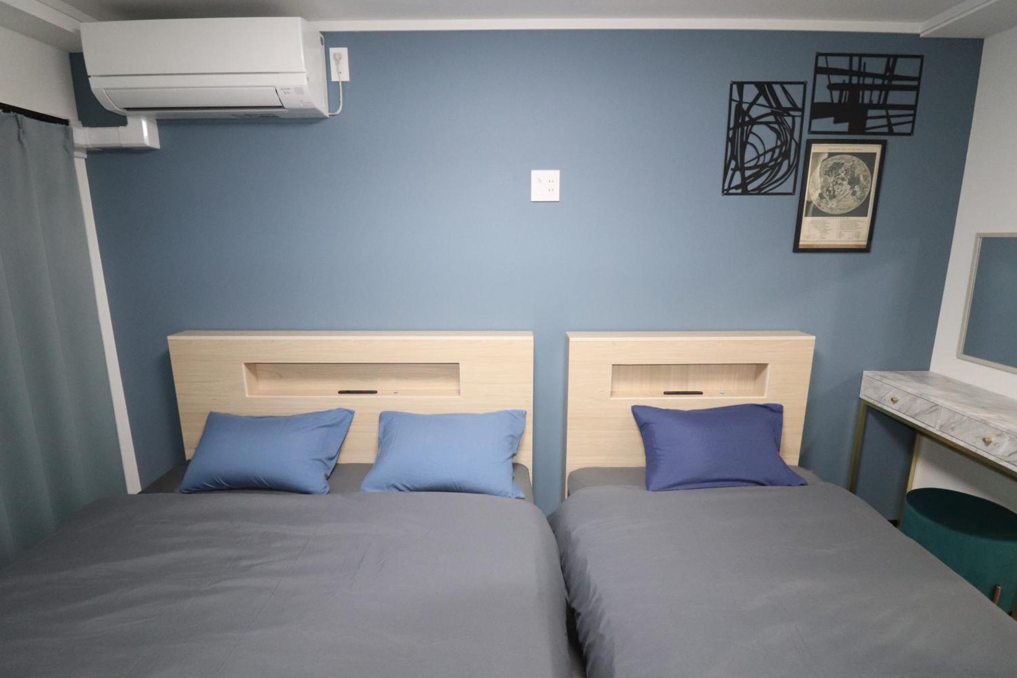 Appartement Citorine Ikebukuro *