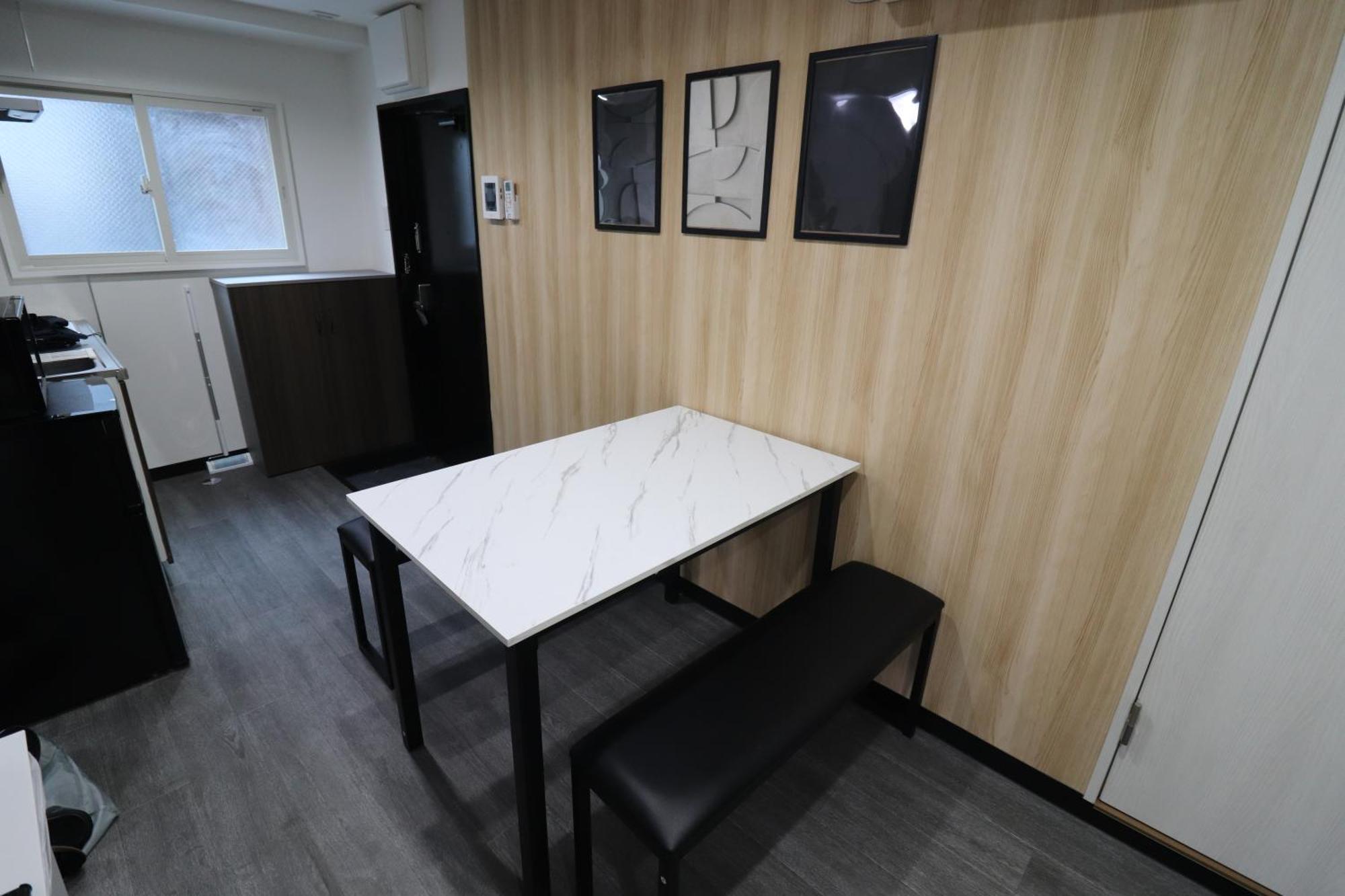 Citorine Ikebukuro Apartment *
