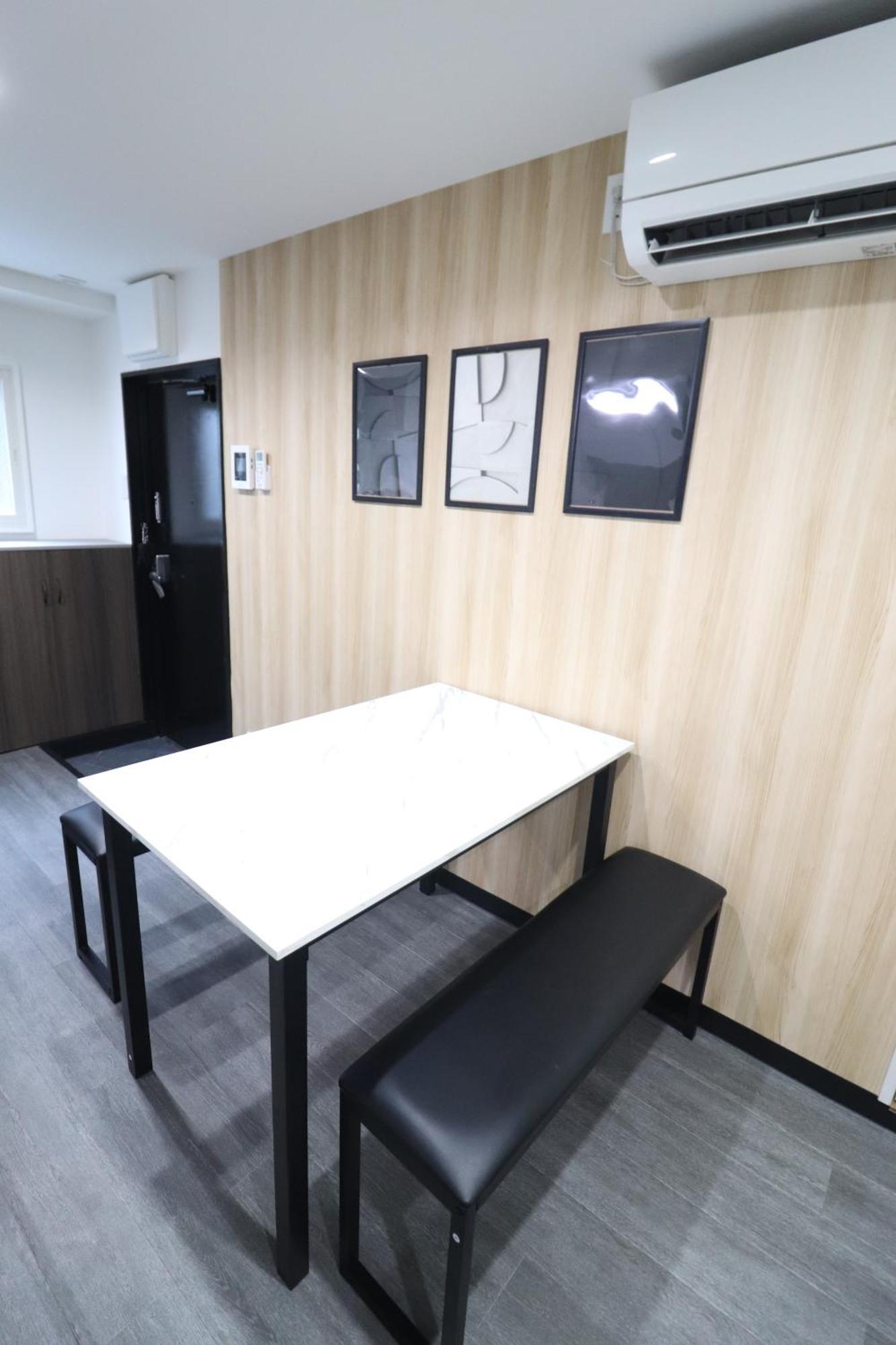 Apartment Citorine Ikebukuro Tokyo