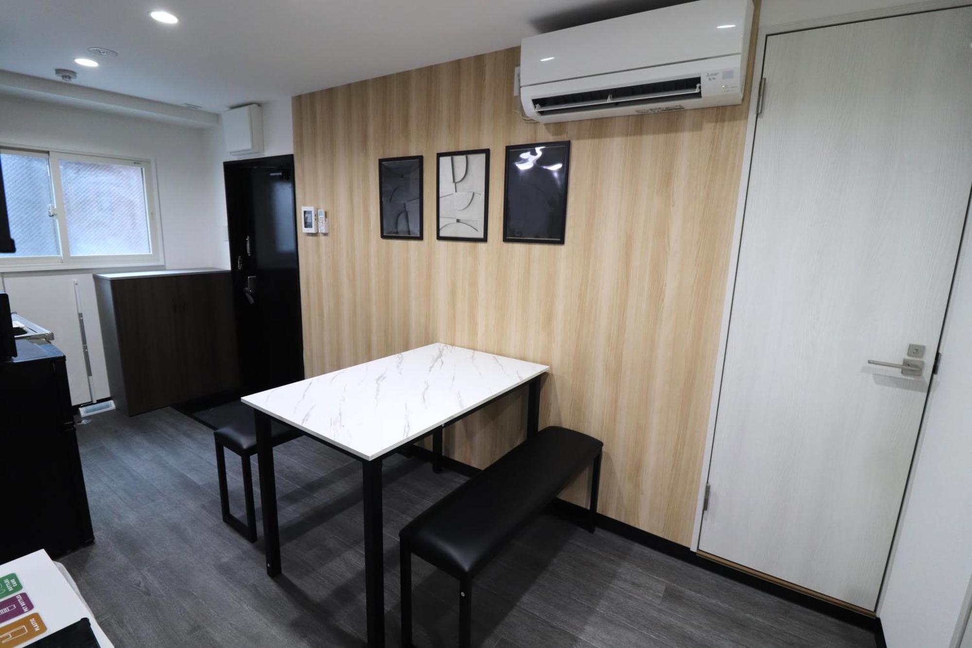 Apartment Citorine Ikebukuro