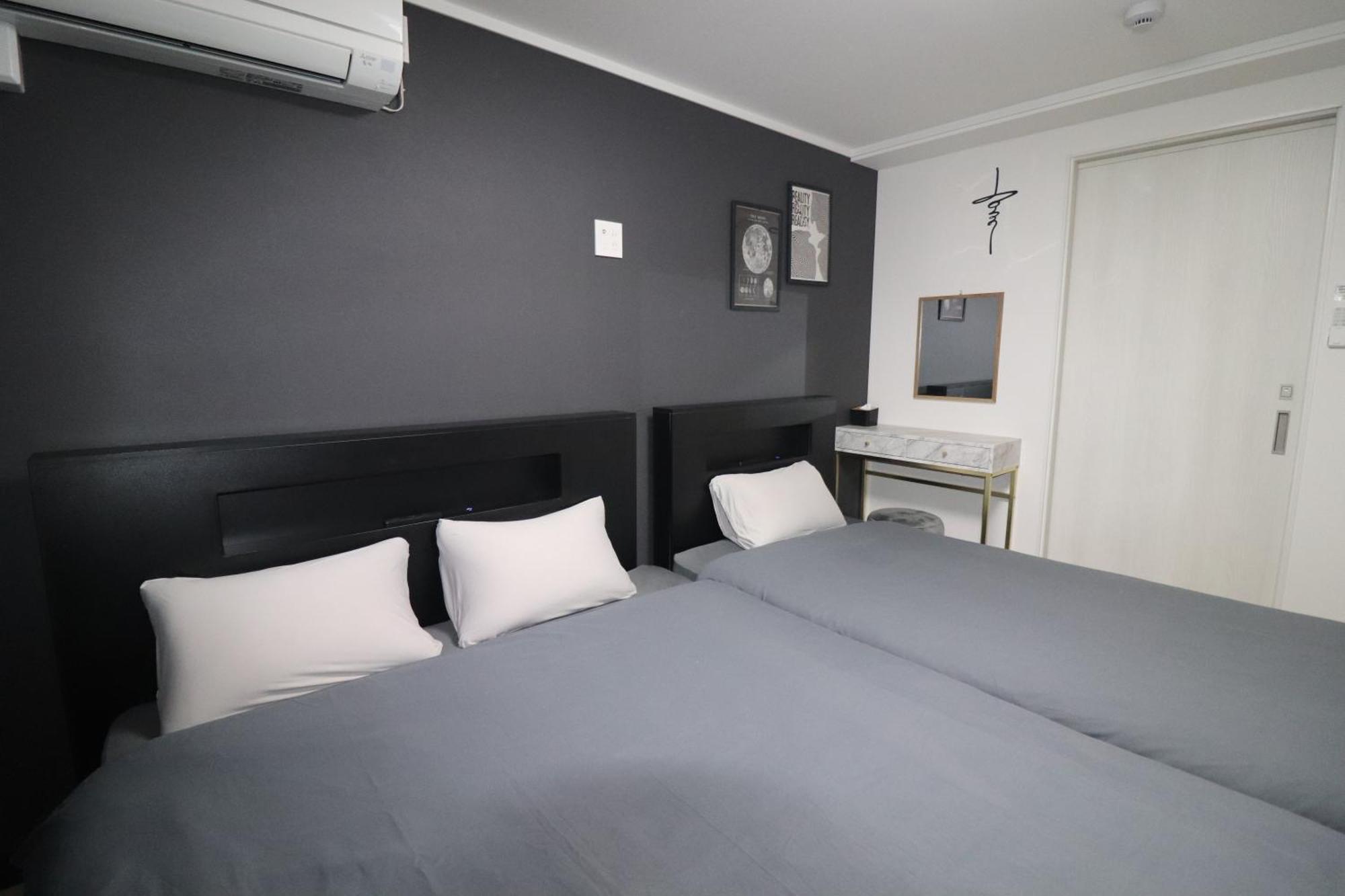 Citorine Ikebukuro Apartment Tokyo