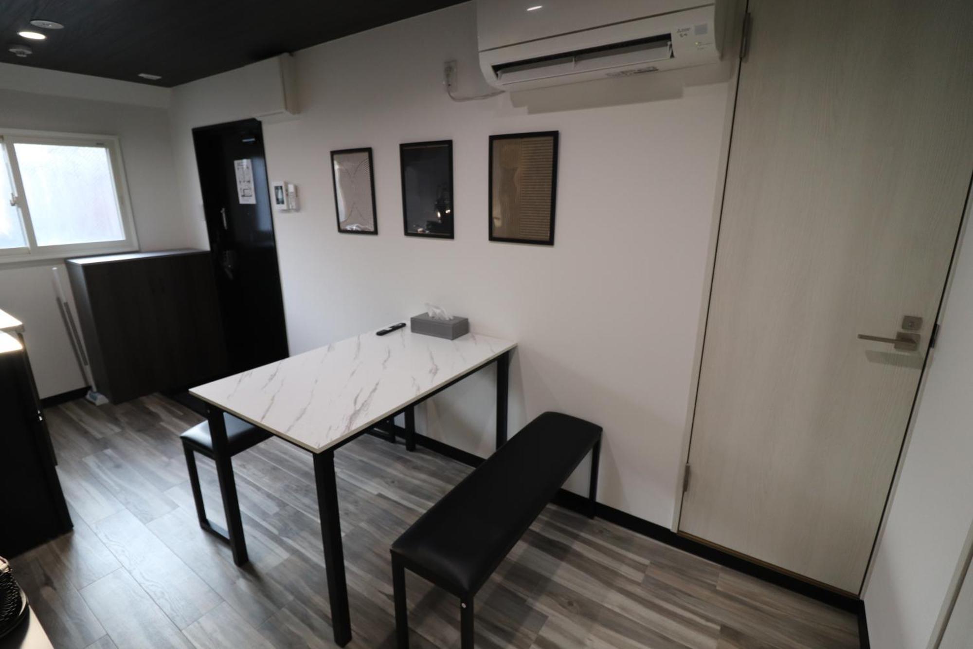 Citorine Ikebukuro Apartment Tokyo