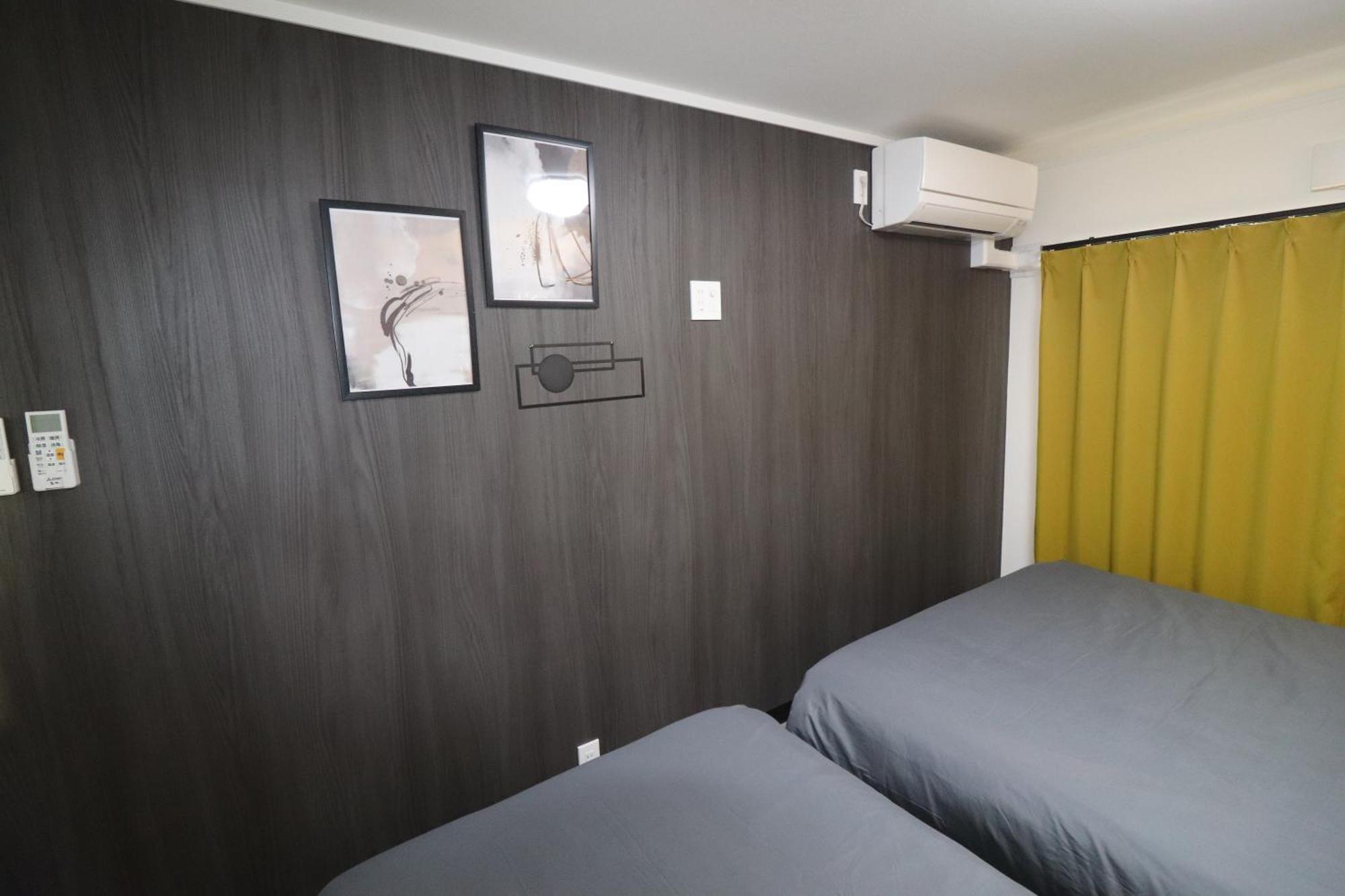 Apartment Citorine Ikebukuro Tokyo