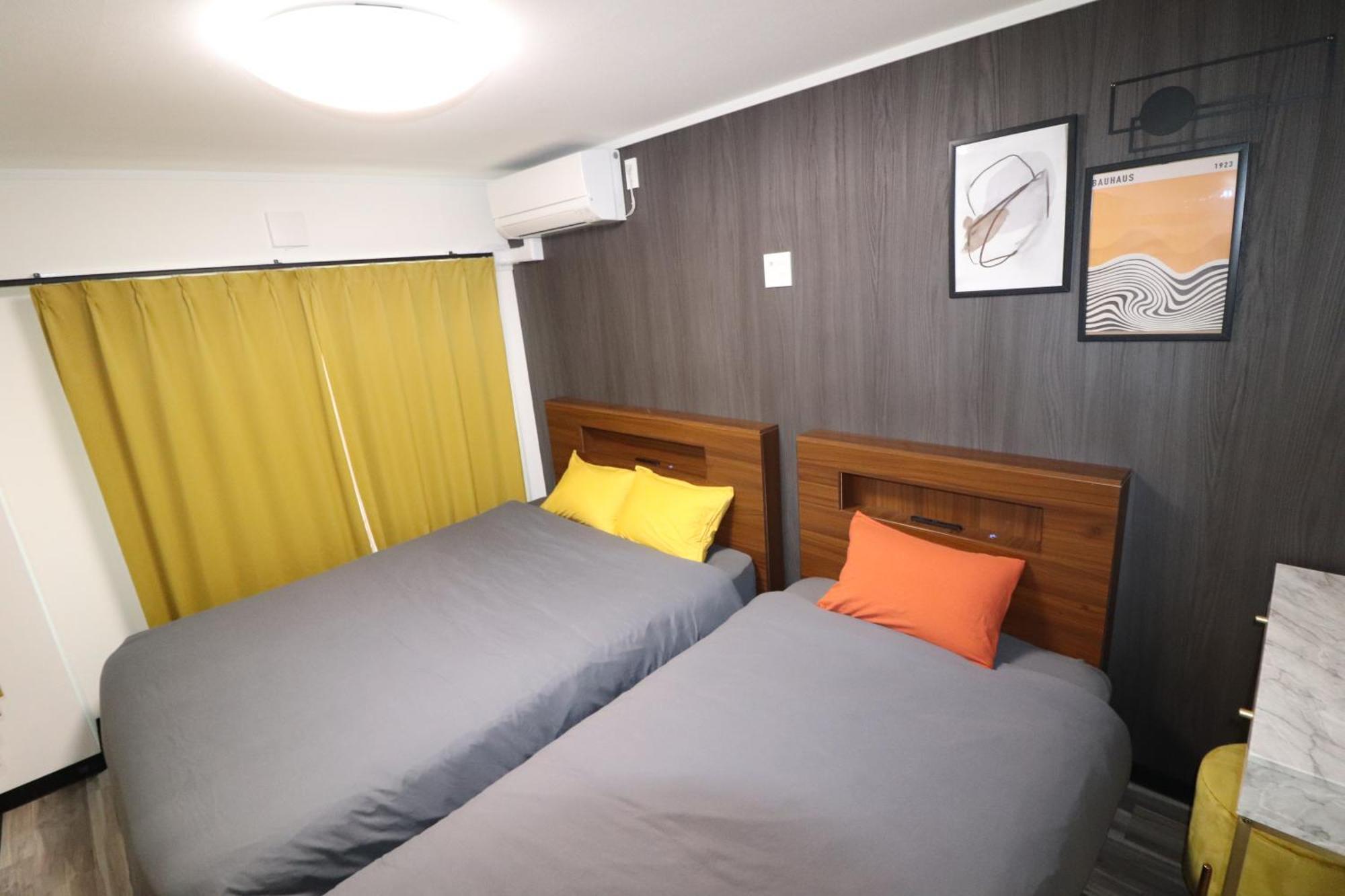 Citorine Ikebukuro Apartment *