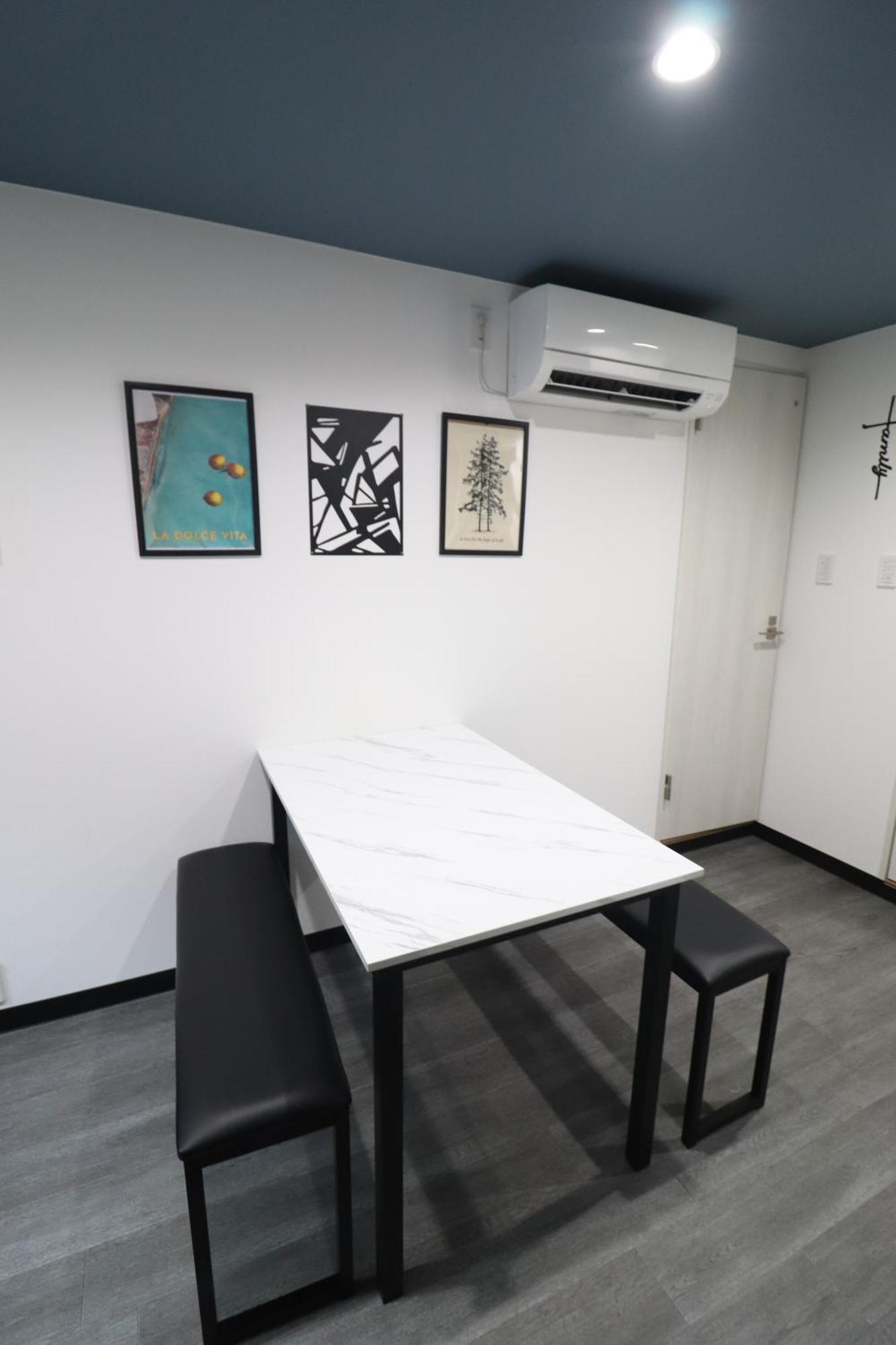 Apartment Citorine Ikebukuro