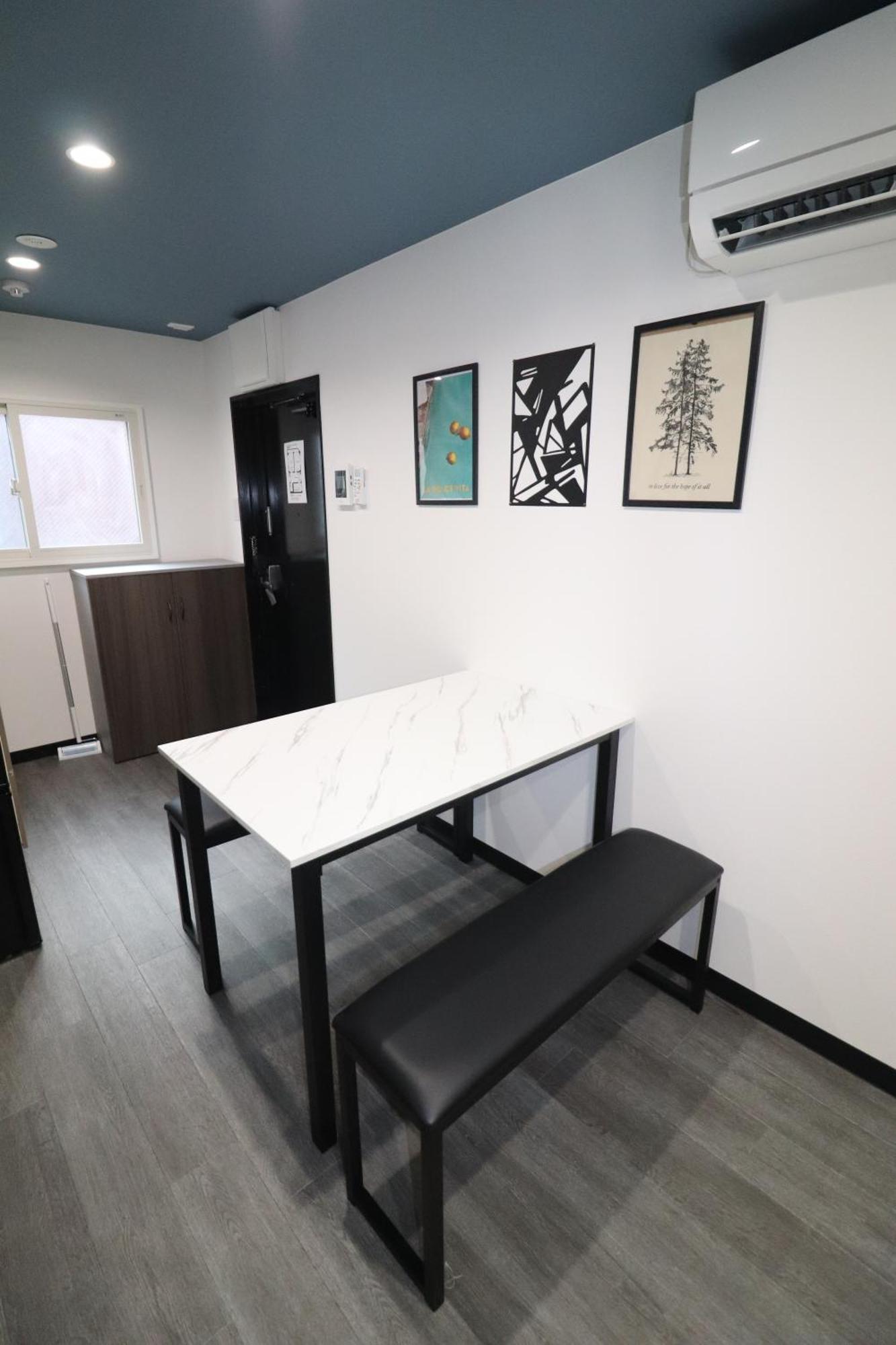 Citorine Ikebukuro Apartment *