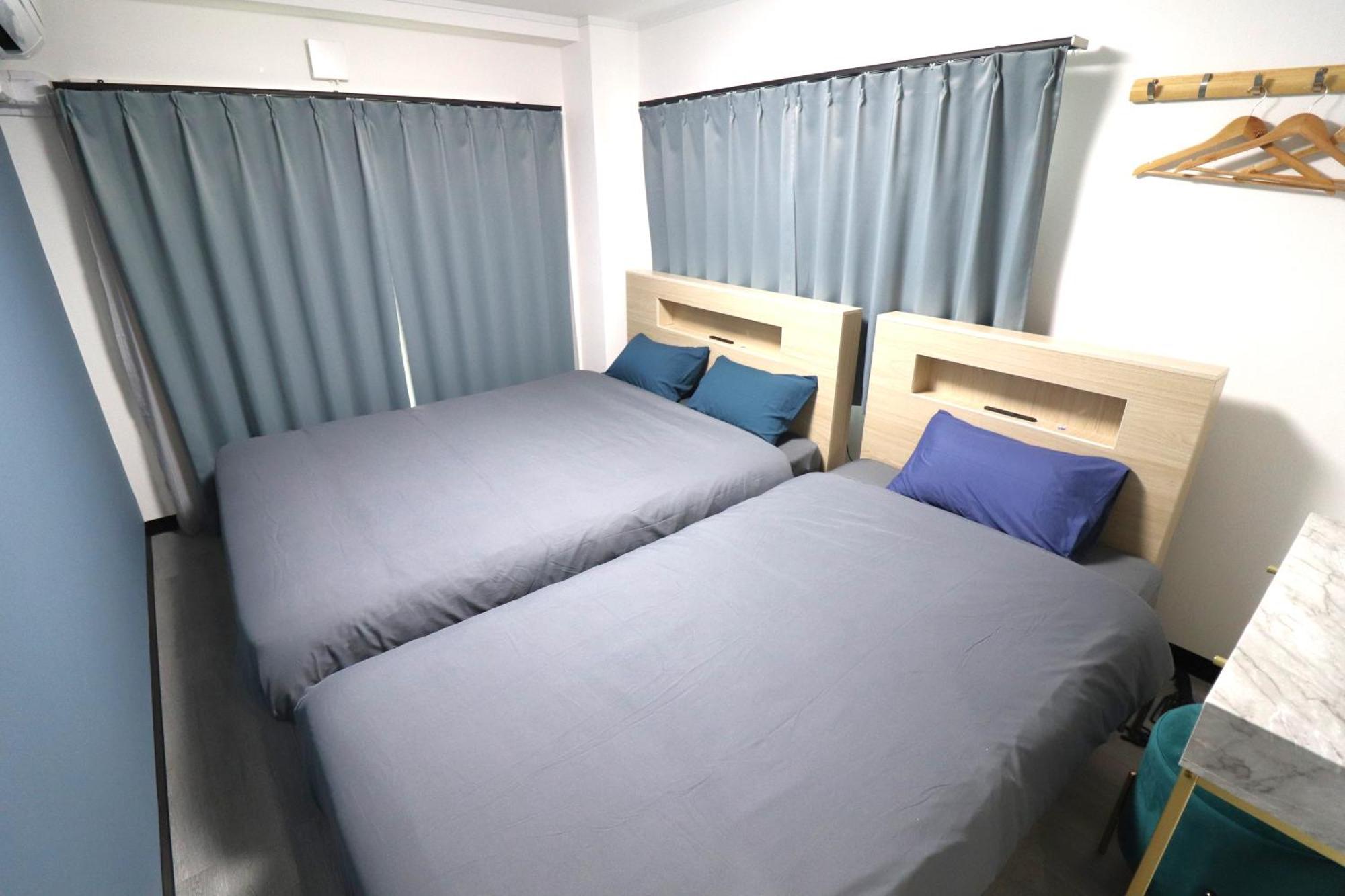 Citorine Ikebukuro Apartment *