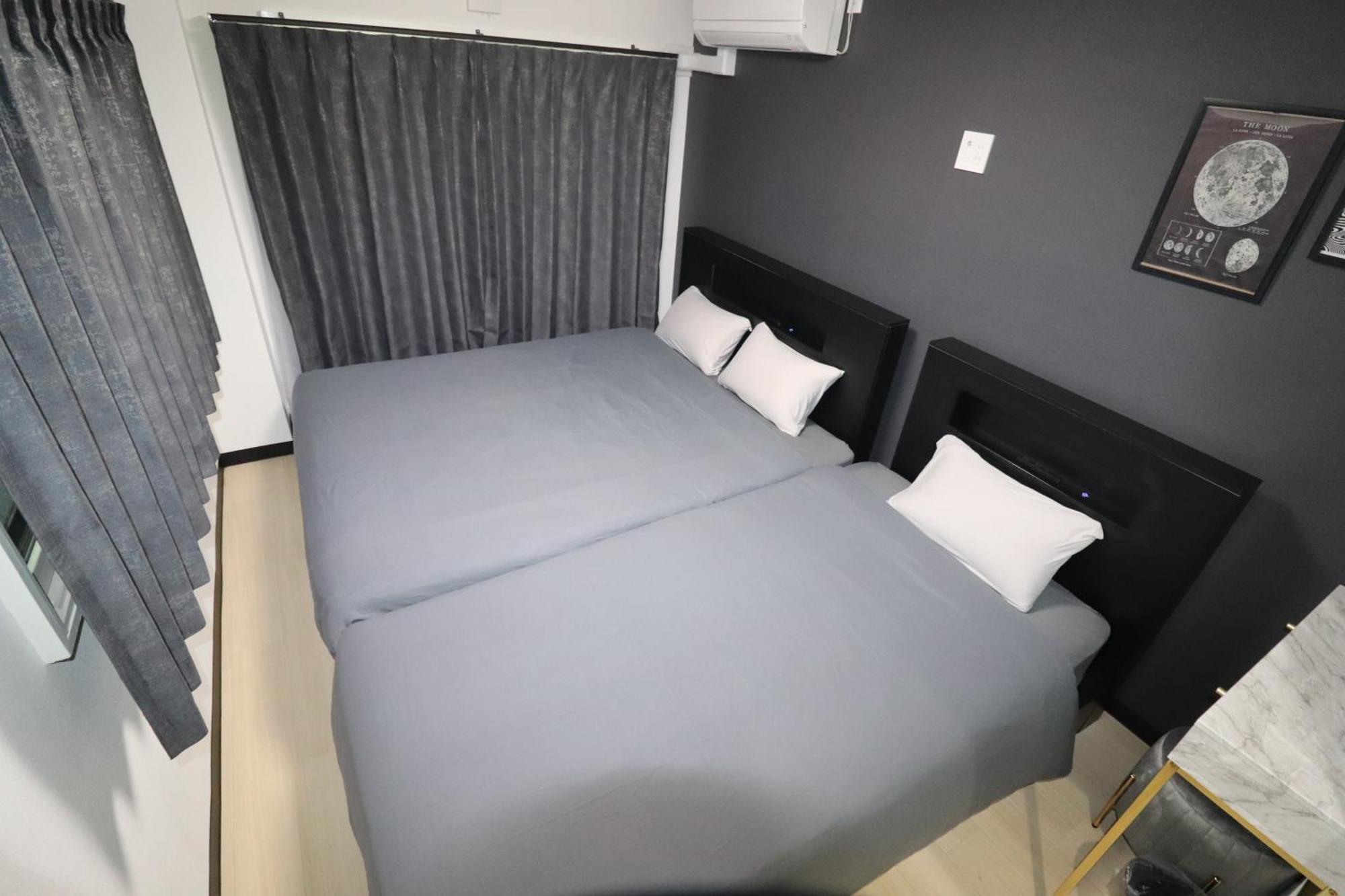 Apartment Citorine Ikebukuro Tokyo