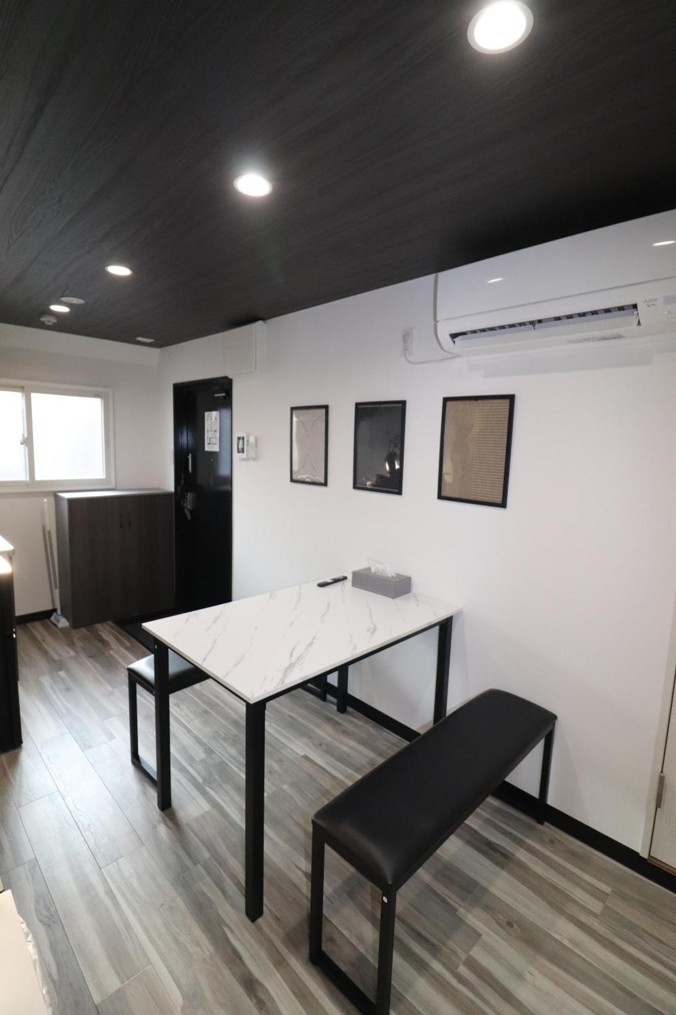 Citorine Ikebukuro Apartment Tokyo