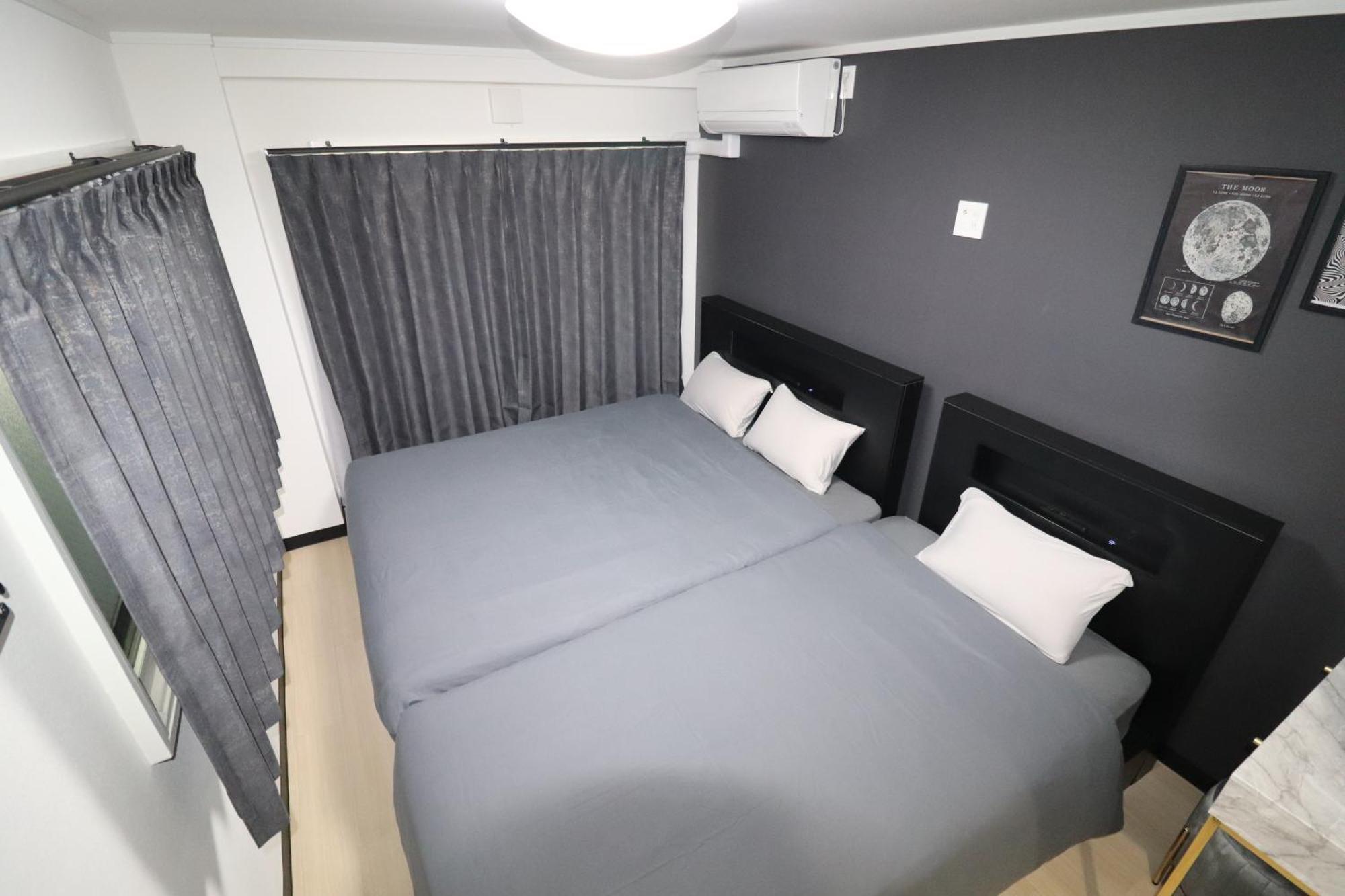 Apartment Citorine Ikebukuro Tokyo