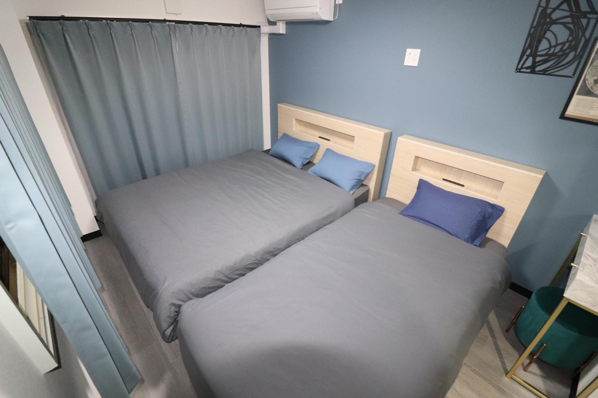Citorine Ikebukuro Apartment