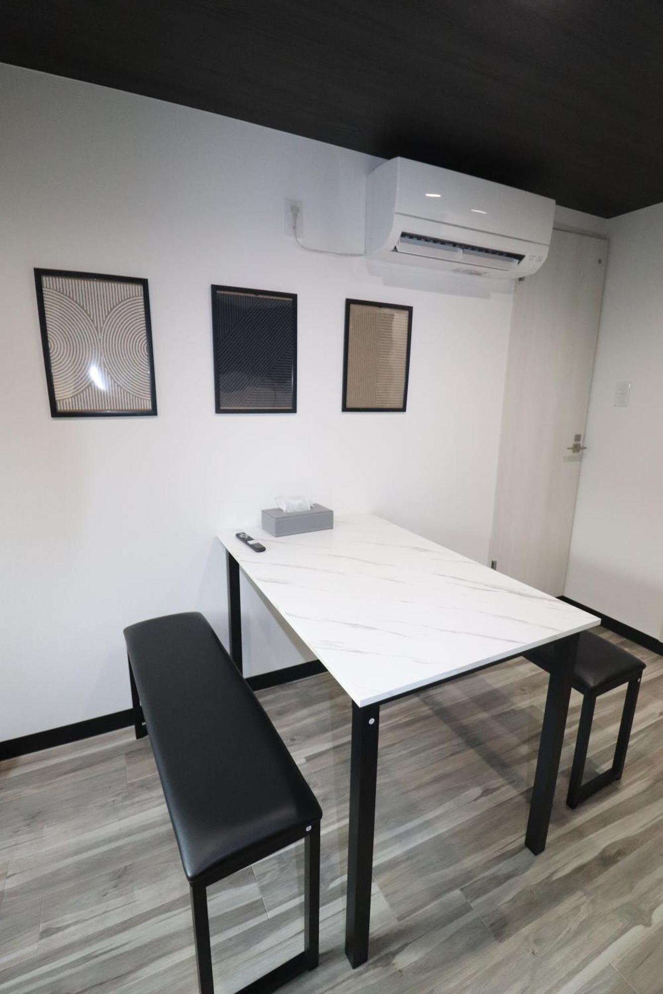 Citorine Ikebukuro Apartment