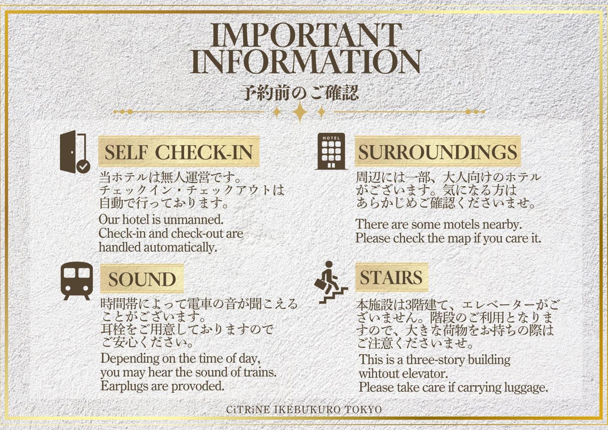 Apartment Citorine Ikebukuro *