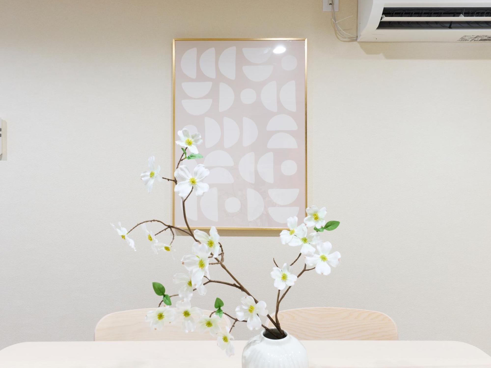 Citorine Ikebukuro Apartment